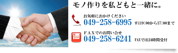 �u���X�g������ʂ��ă��m�������ǂ��^�������H�ƈꏏ�ɁB